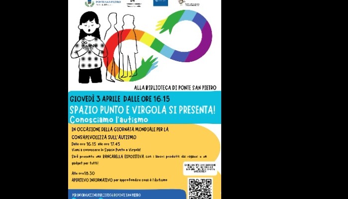SPAZIO PUNTO E VIRGOLA SI PRESENTA!